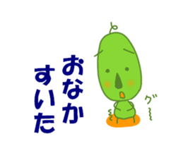 3950303