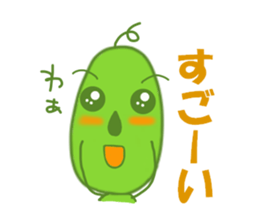 3950305