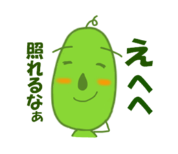 3950306