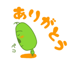 3950307