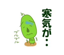 3950308