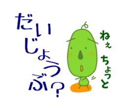 3950309
