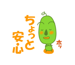 3950310