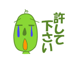 3950314