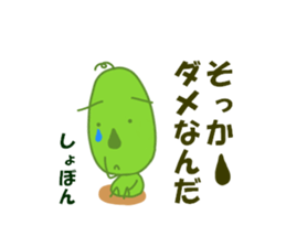 3950315