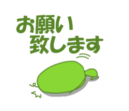3950317