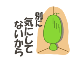 3950318