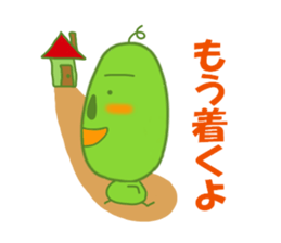 3950319