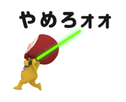 395034738