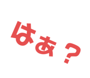 395035822