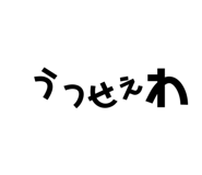 395035824