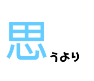 395035826