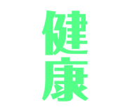 395035827