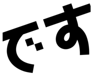 395035828