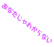 395035831