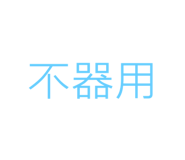 395035835