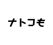 395035836