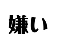 395035838