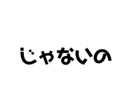 395035839