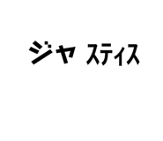 395035842