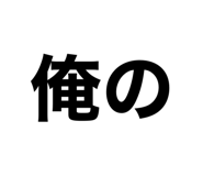 395035843