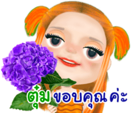 39504122