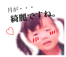 395059801
