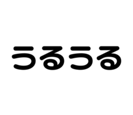 395061505