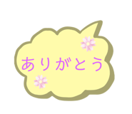 395061531
