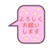 395061532