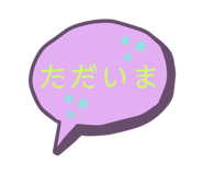 395061547