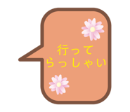 395061548