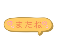 395061549