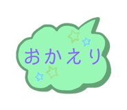 395061550