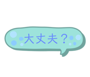 395061554