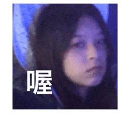 395071849
