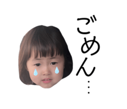 395084387