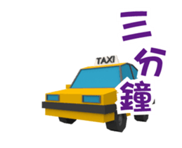 39510632