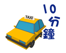 39510634