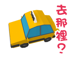 39510635