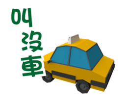 39510636