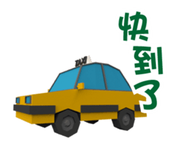 39510647