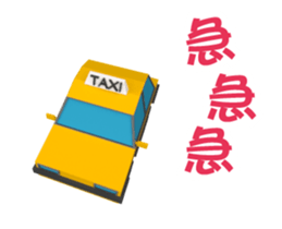 39510651