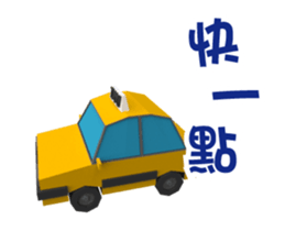39510652