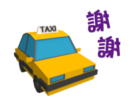 39510653