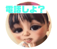 395110749
