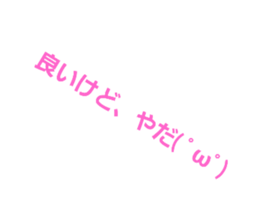 395118880
