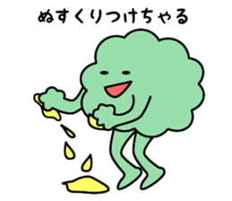 3951330