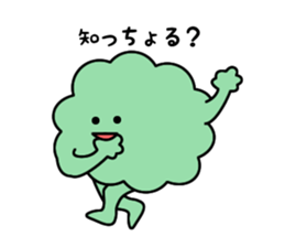 3951348