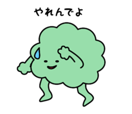 3951363